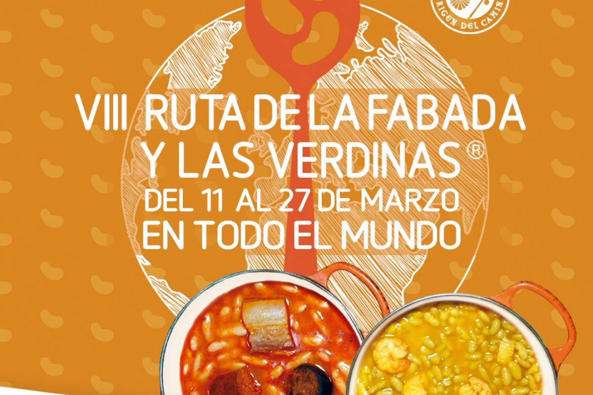 Poster announcing the VII Ruta de la Fabada.